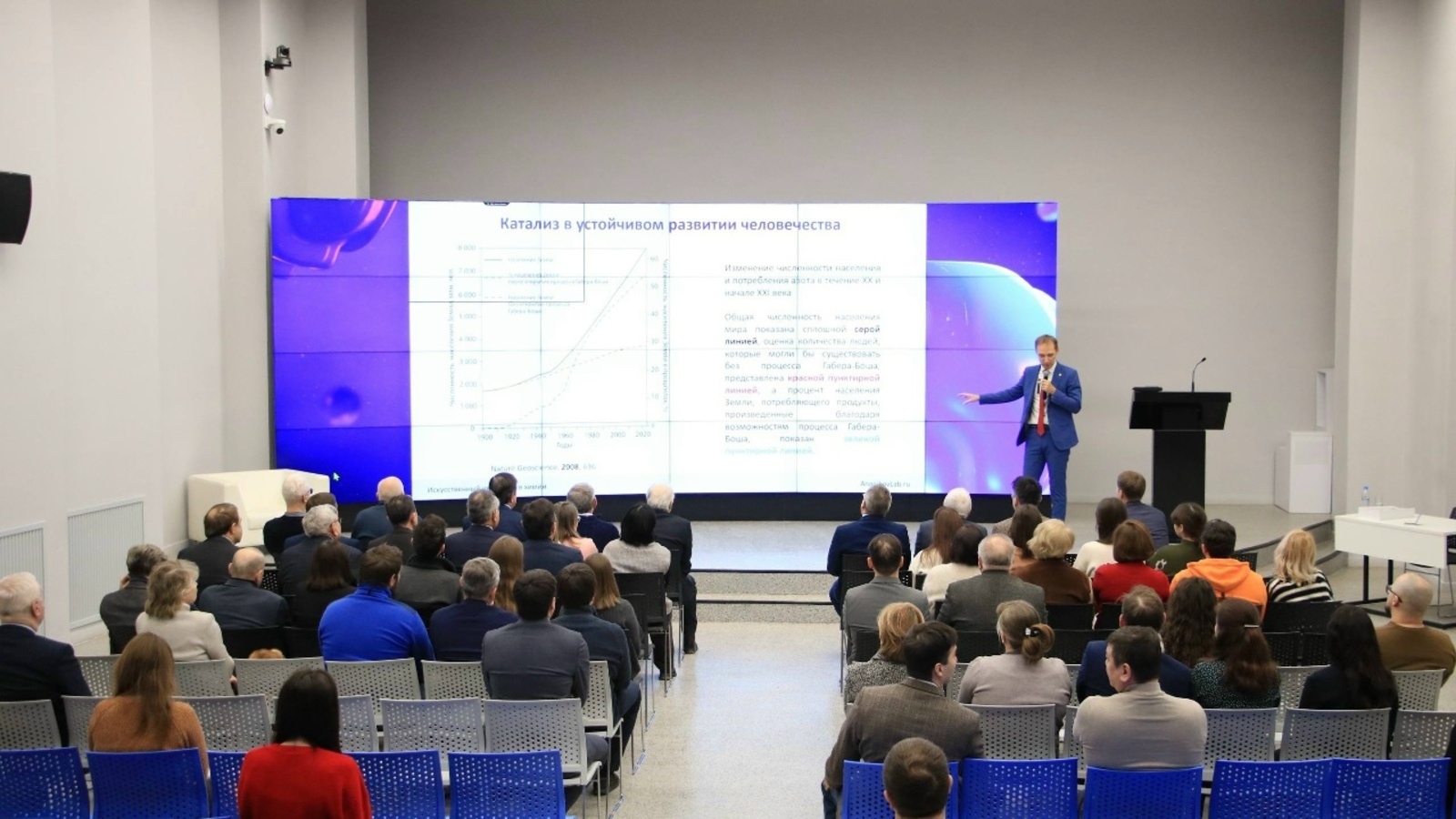 Башкирию посетил ведущий ученый в области физической органической химии