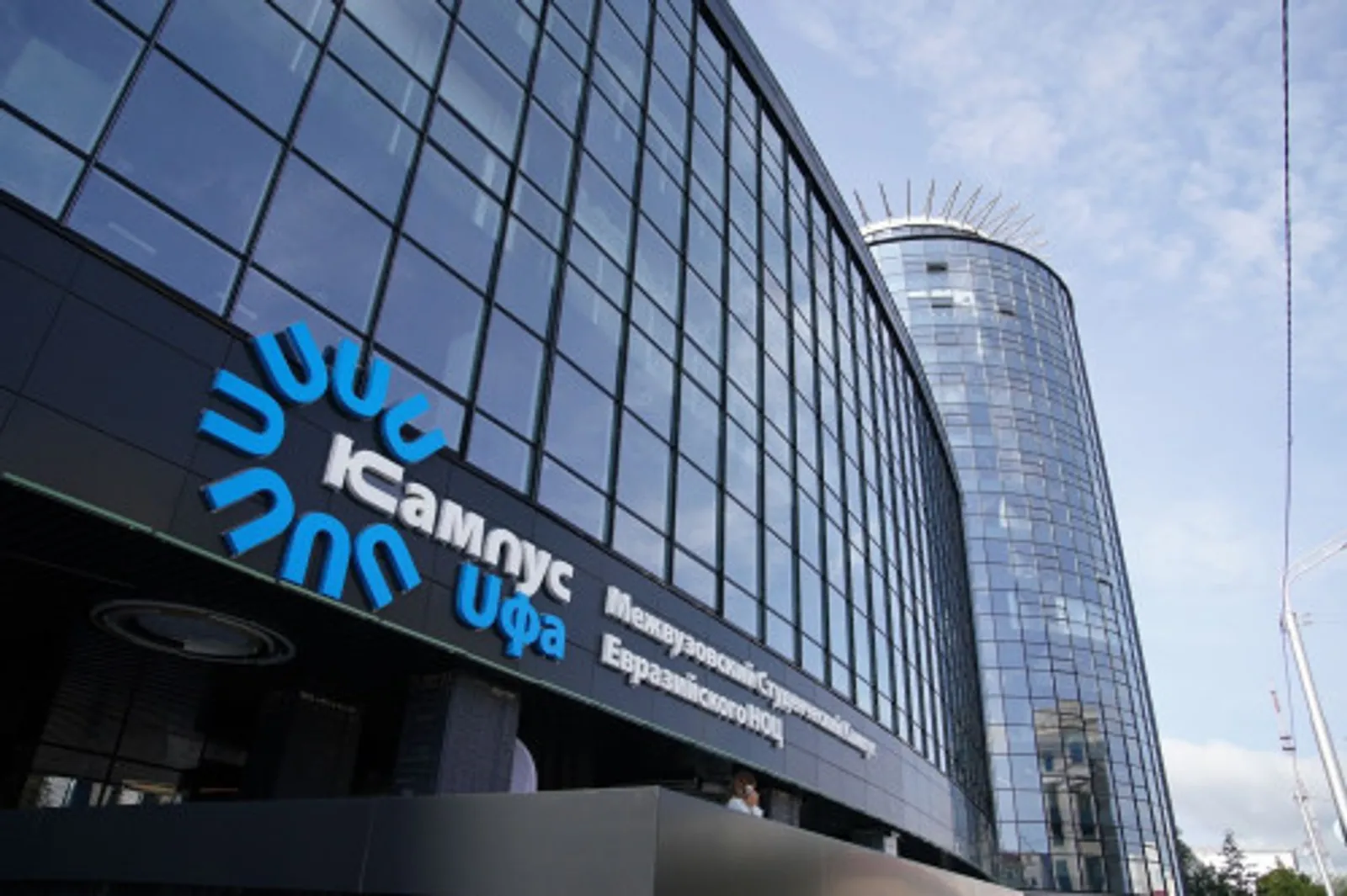 В Башкирии состоятся мероприятия в рамках XIII Съезда онкологов России