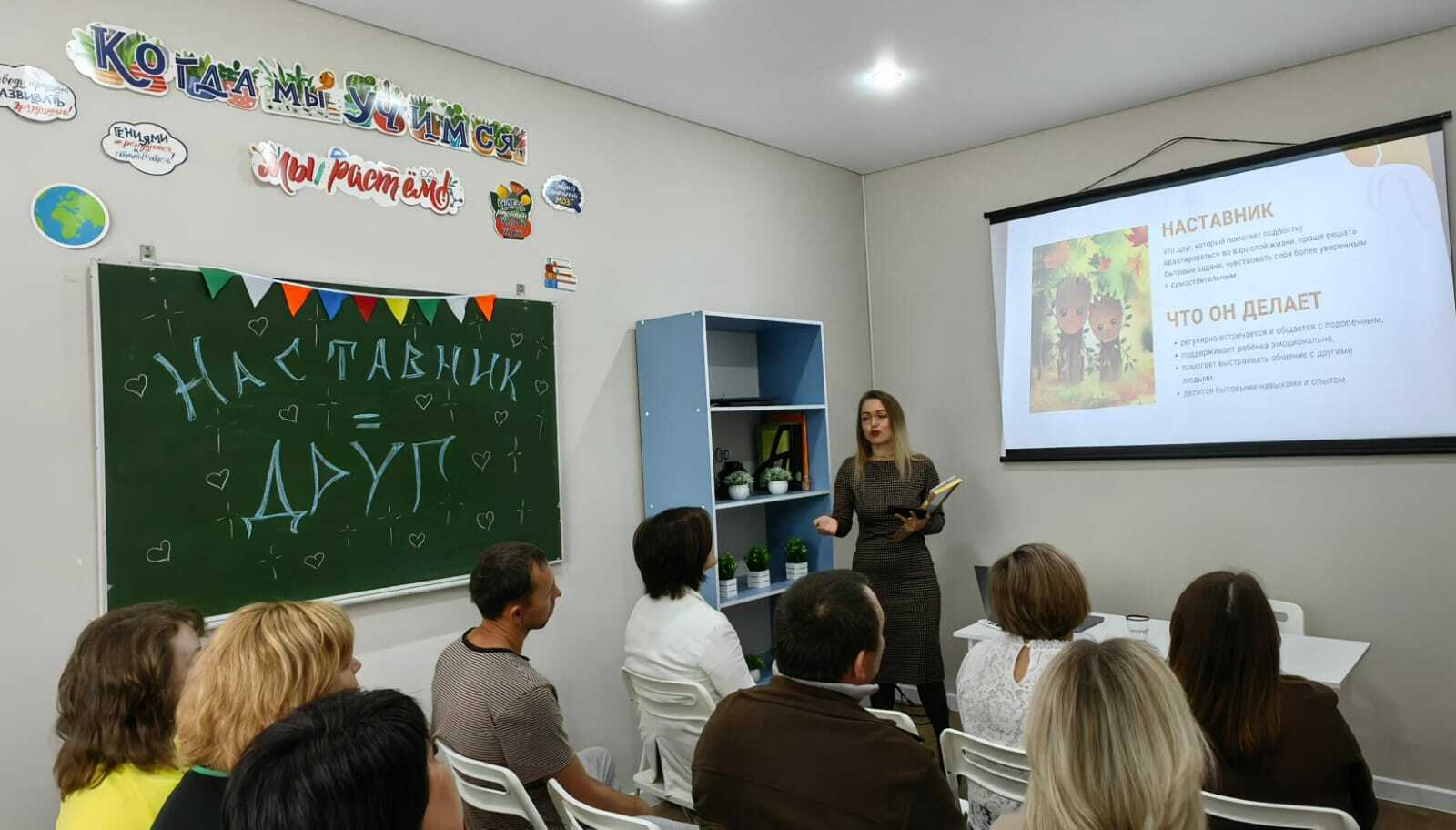 «Чужих детей не бывает»