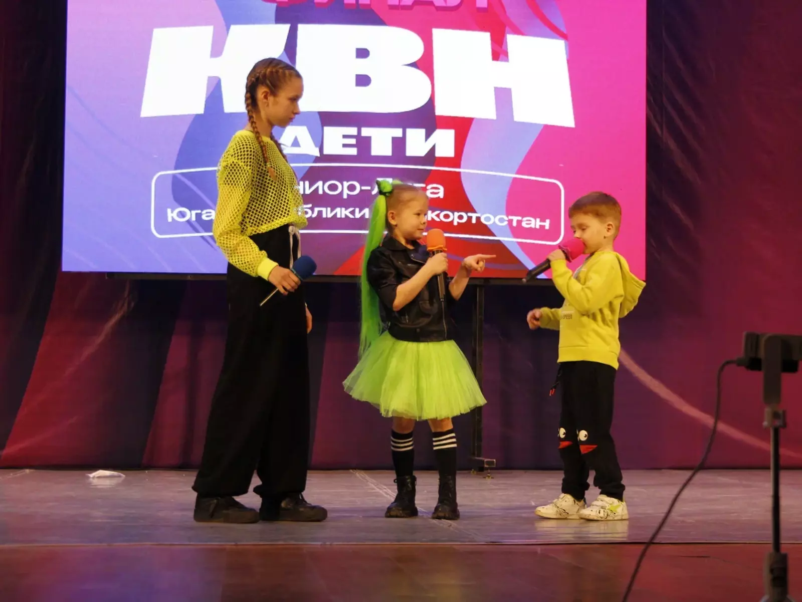 Неуловимый Карим и другие