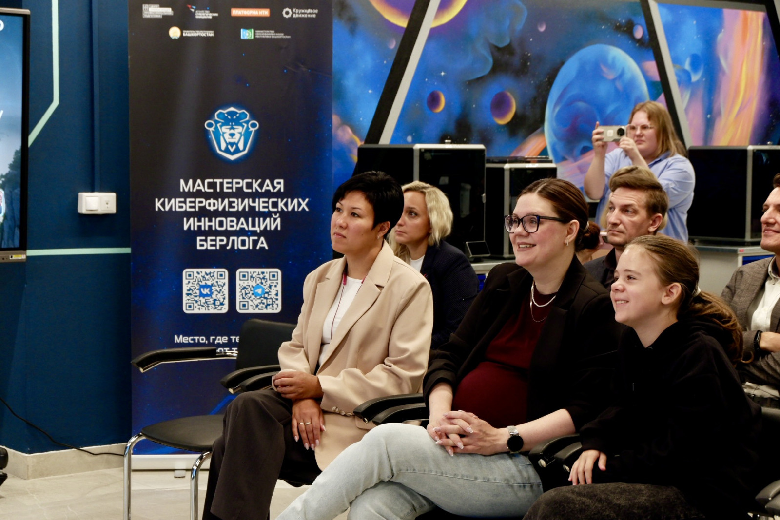 На экспедиции «Башкортостан: через игры в технологии» создали прототипы игр