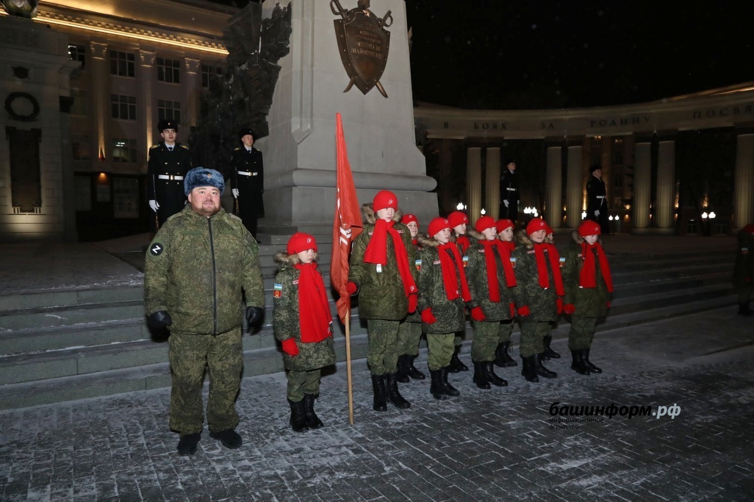 В Башкирию в отпуск из СВО приехали военнослужащие башкирских батальонов