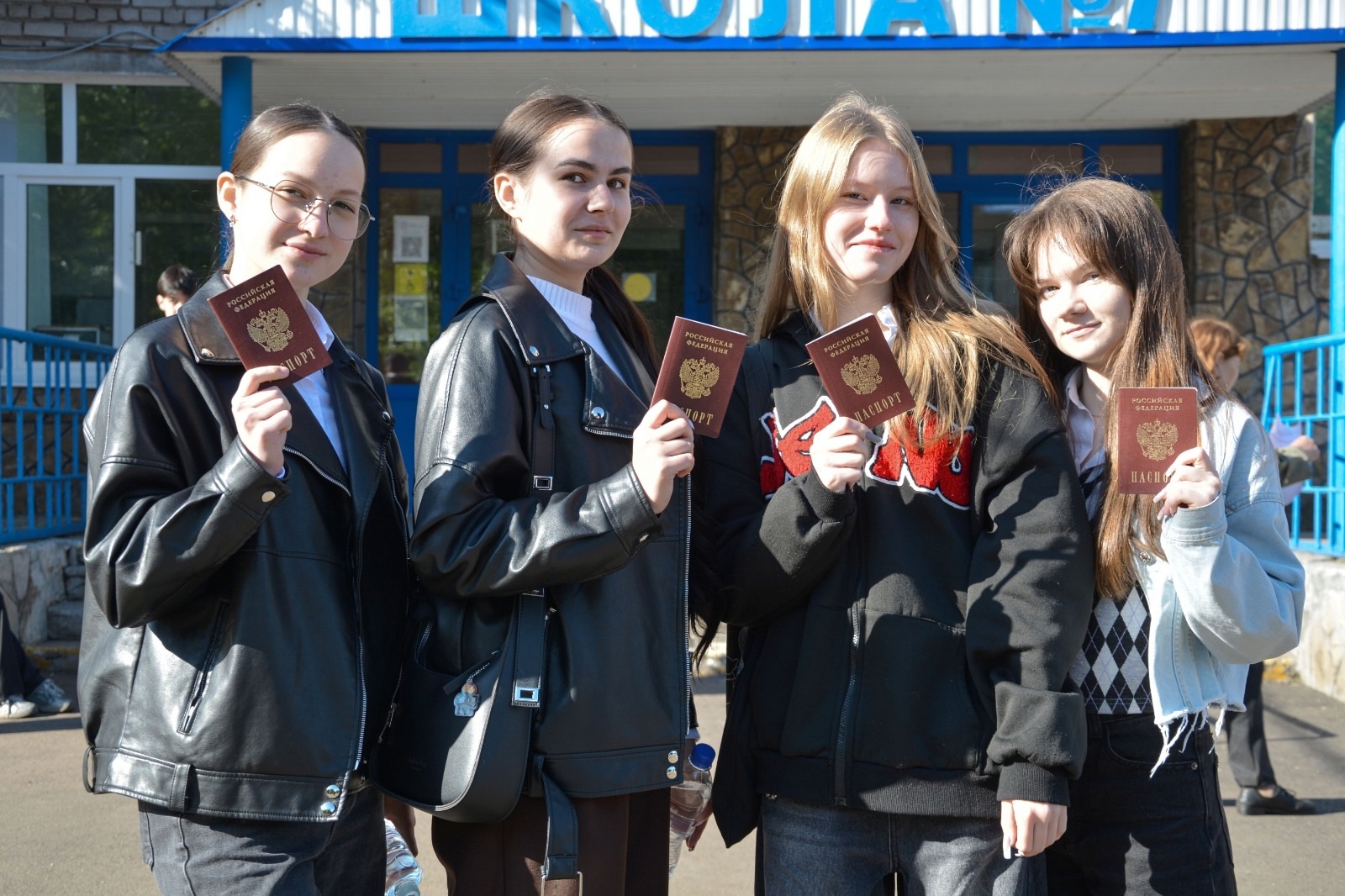 На ЕГЭ – с улыбкой!