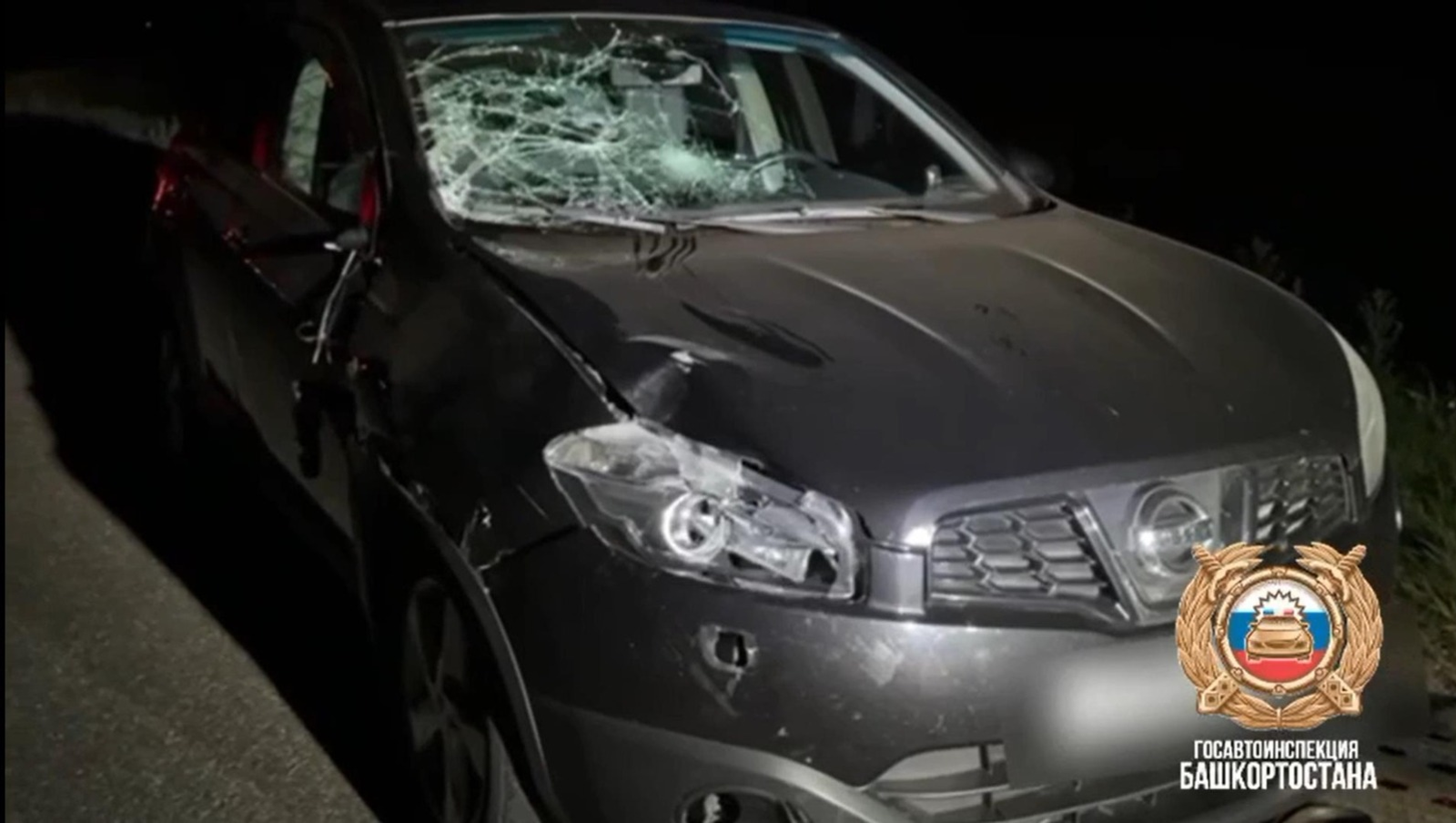 В Башкирии произошло смертельное ДТП