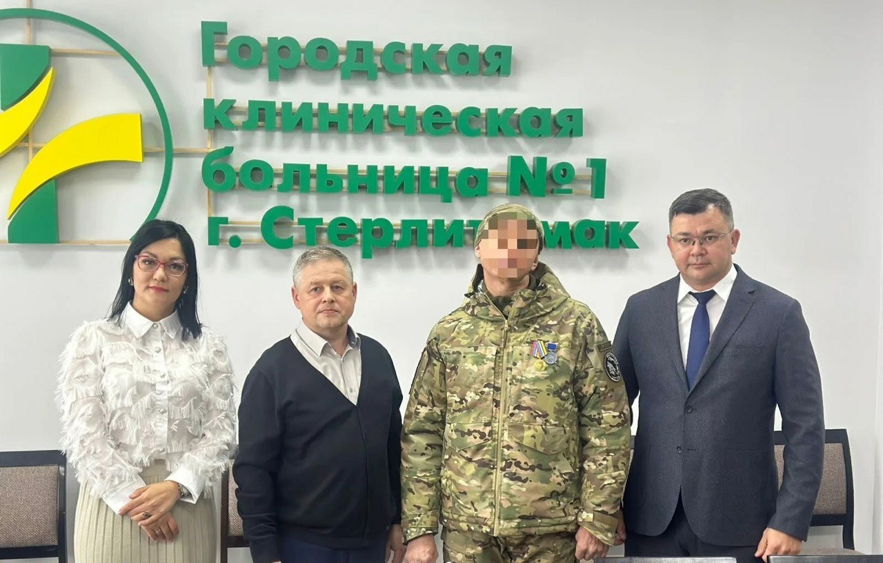 Награжден фельдшер из Стерлитамака