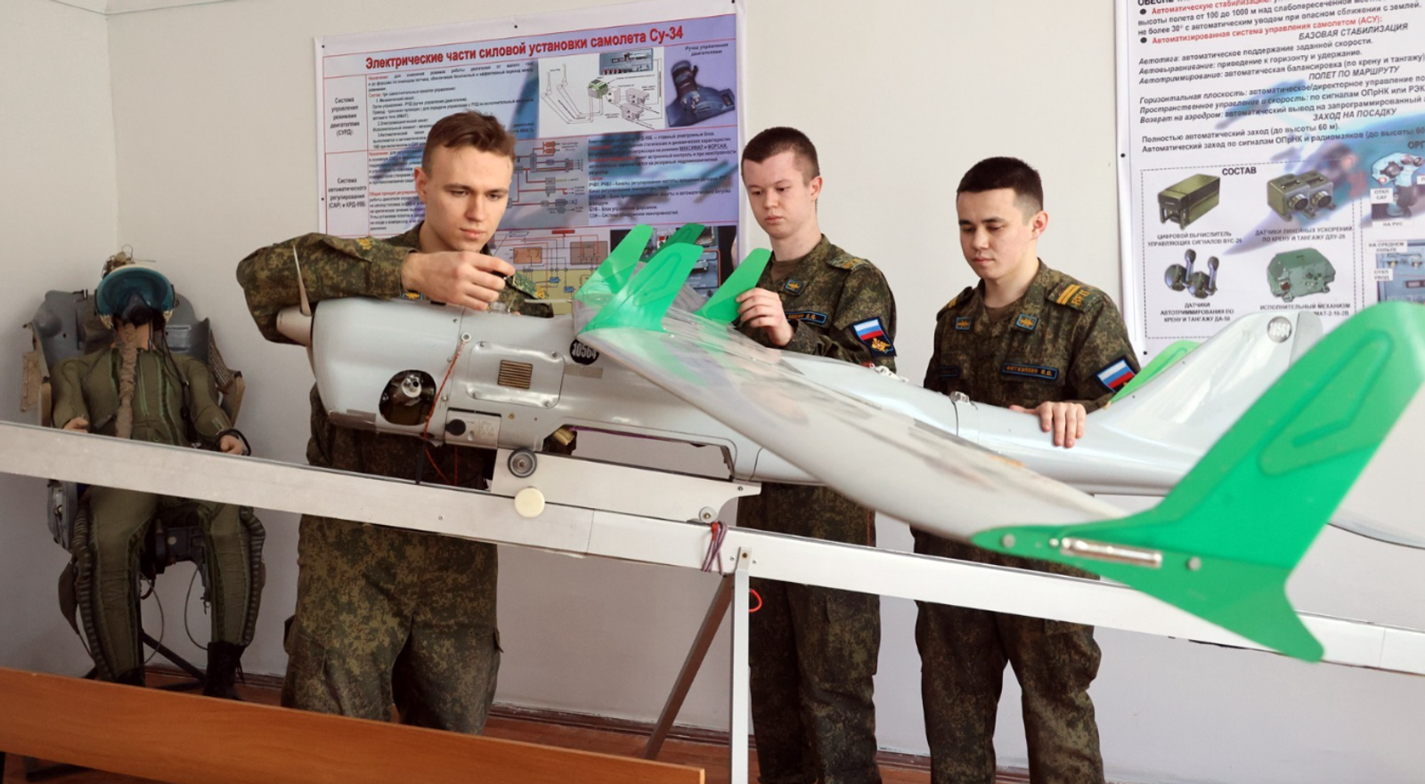 Резидент кампуса Уфы стал межрегиональным центром подготовки кадров БАС