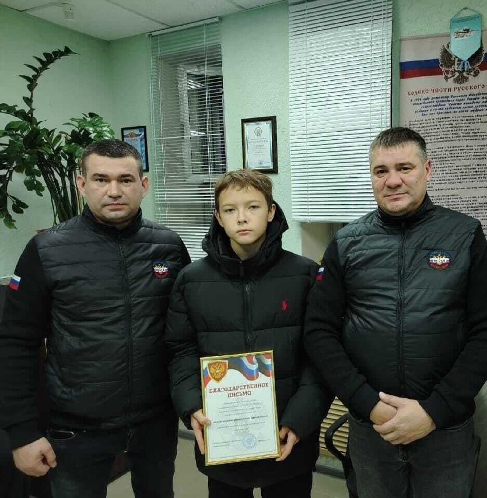 Семиклассник из Стерлитамака передал свой питбайк бойцам СВО