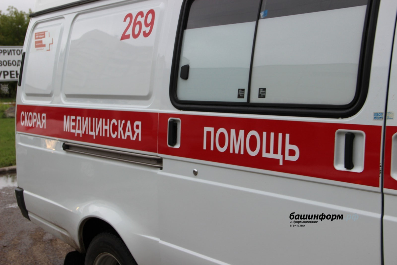 В Башкирии  покупатель набросился с кулаками на молодого продавца