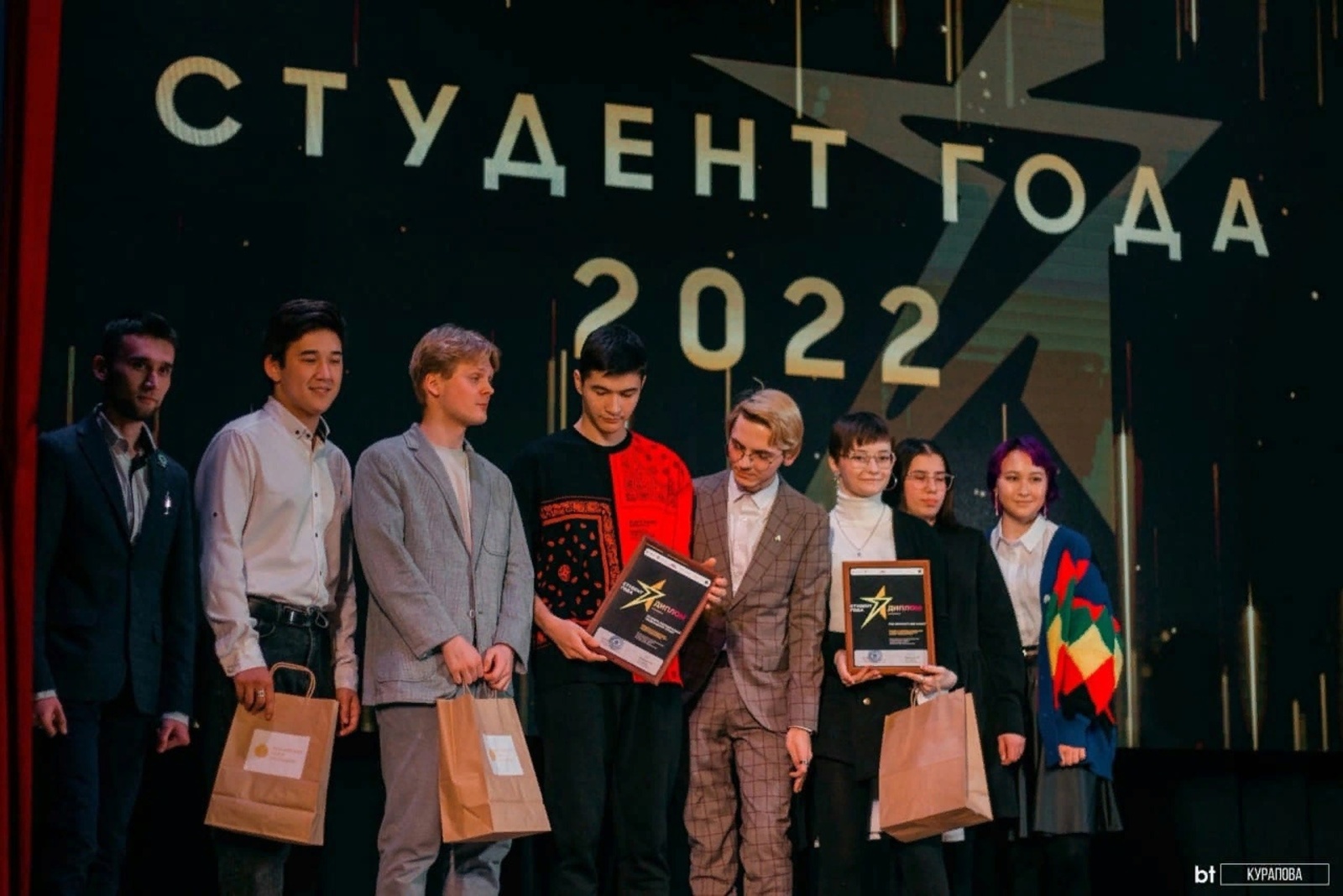 В Башкирии команда студенческого журнала "The Artifact" стала лауреатом второй степени Национальной премии "Студент года"