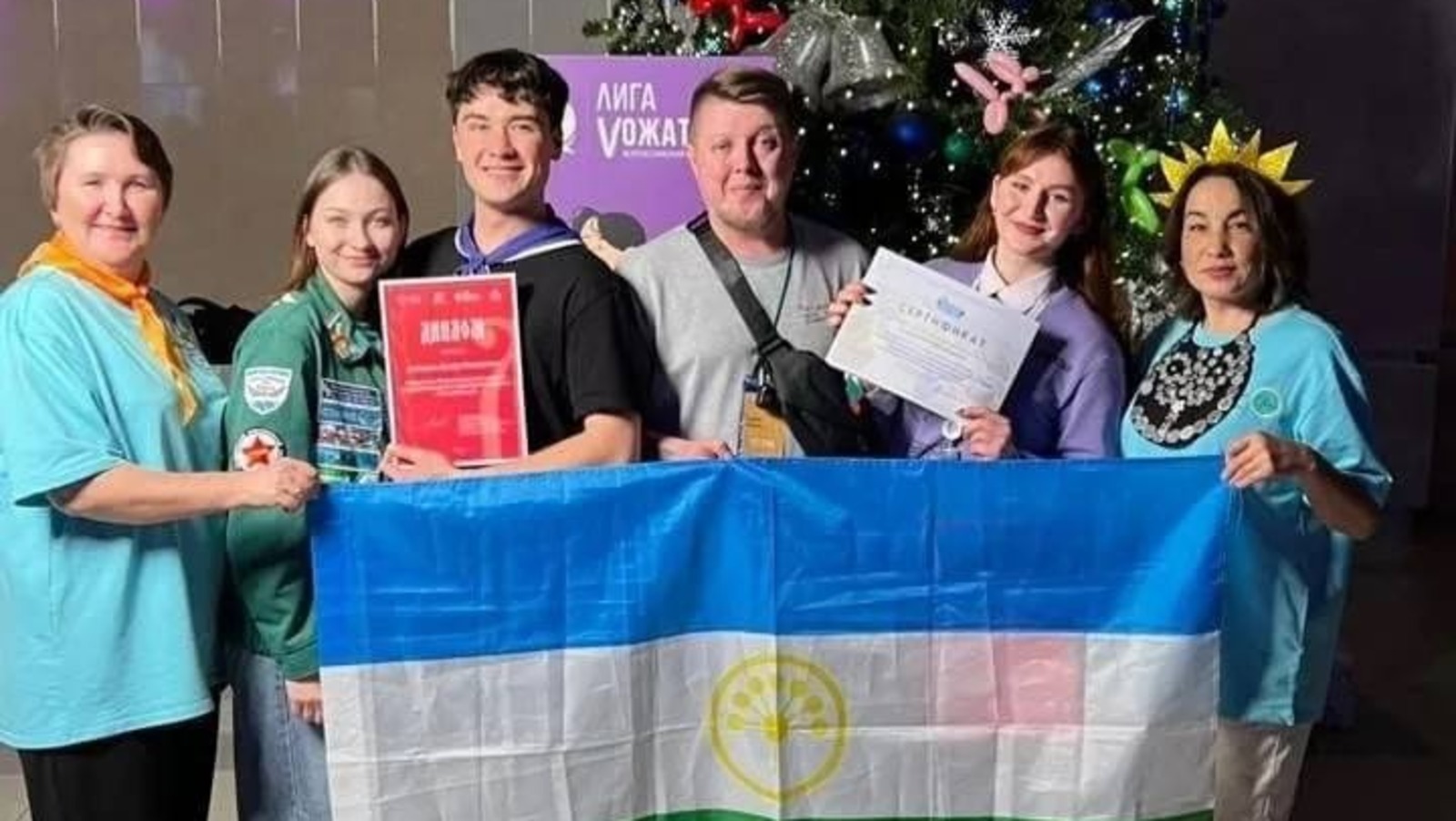 Башкирия снова в лидерах: лучшие вожатые России - из республики