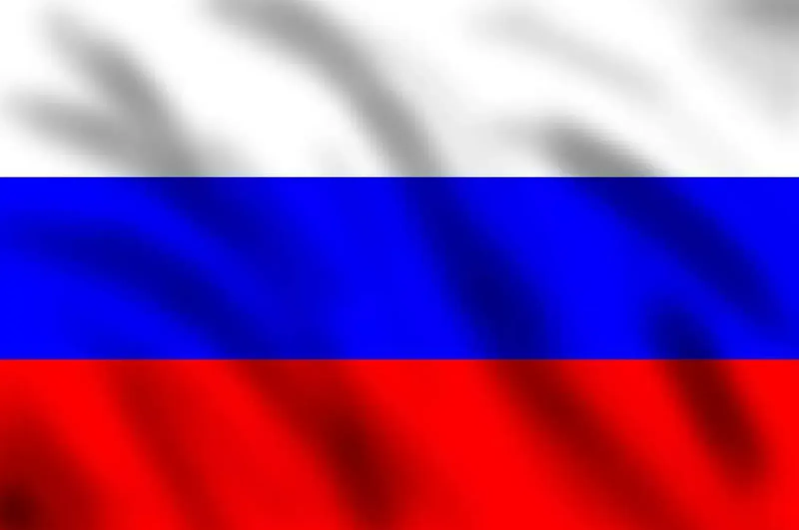 День России — праздник нашей общей гордости