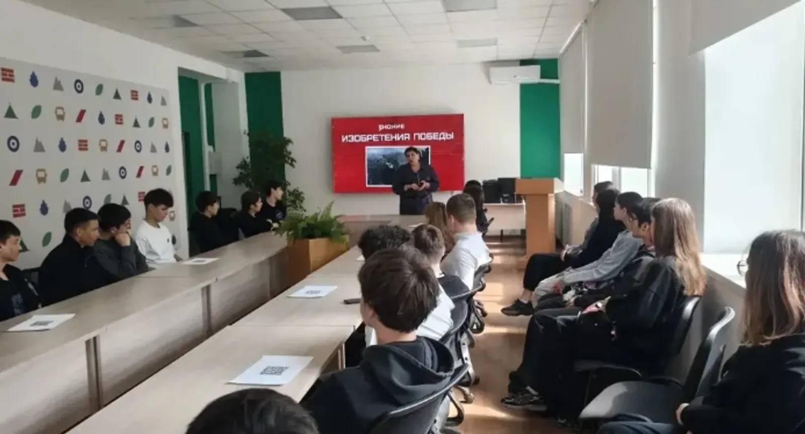 Школьники и студенты Башкирии узнают правду о войне на лекциях общества «Знание»