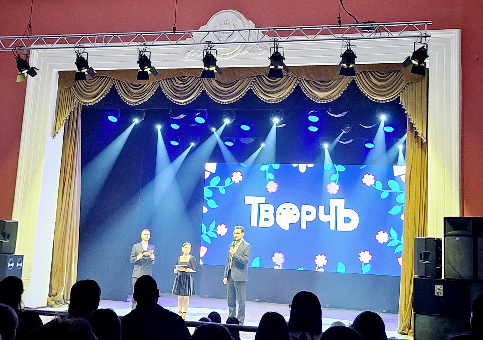 Творчество без границ