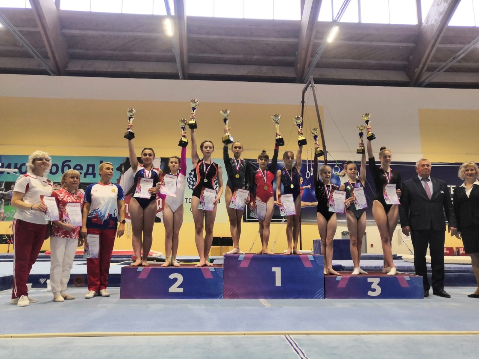Спортсменки из Стерлитамака заняли призовые места во Всероссийских соревнованиях по спортивной гимнастике «Сурская осень»