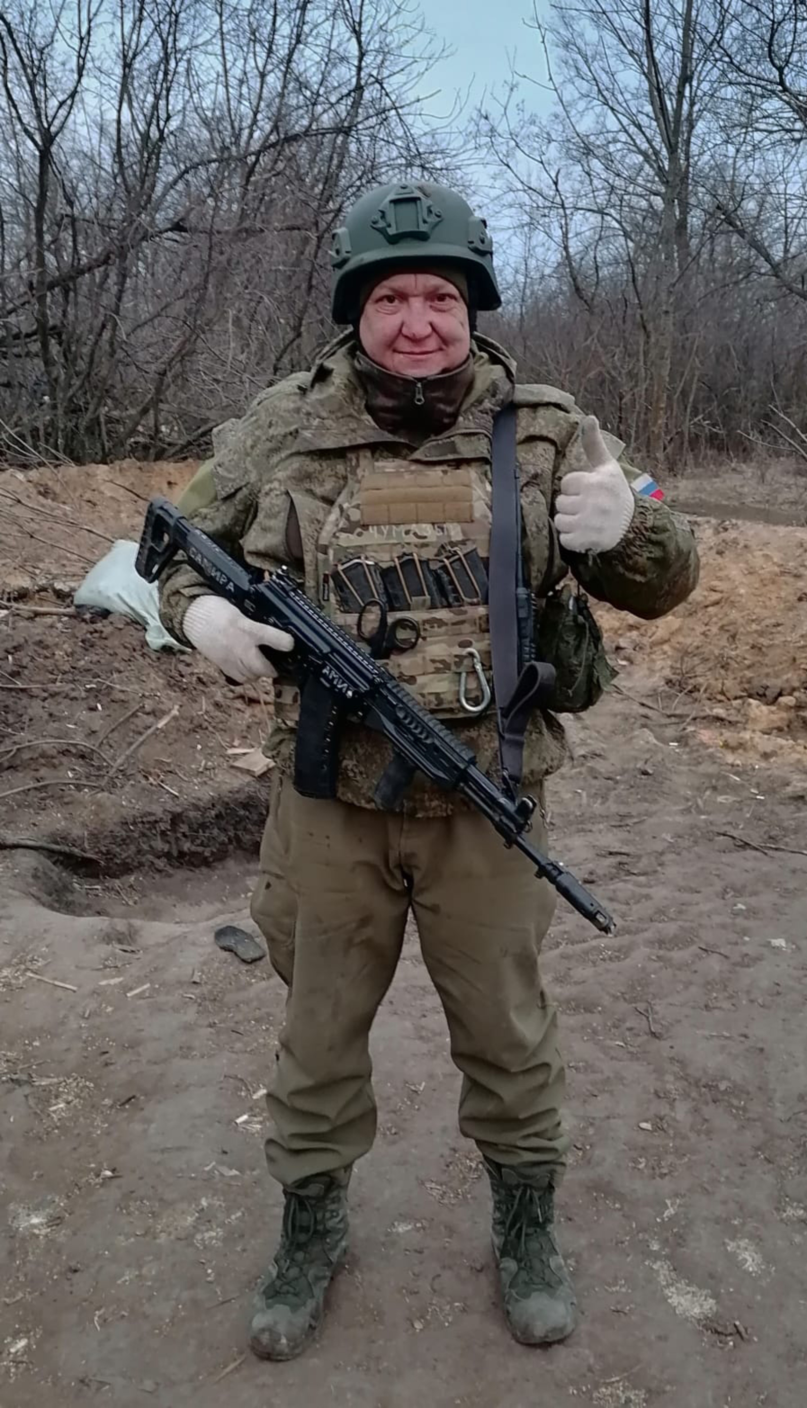 Заводила с позывным «Чумазый»