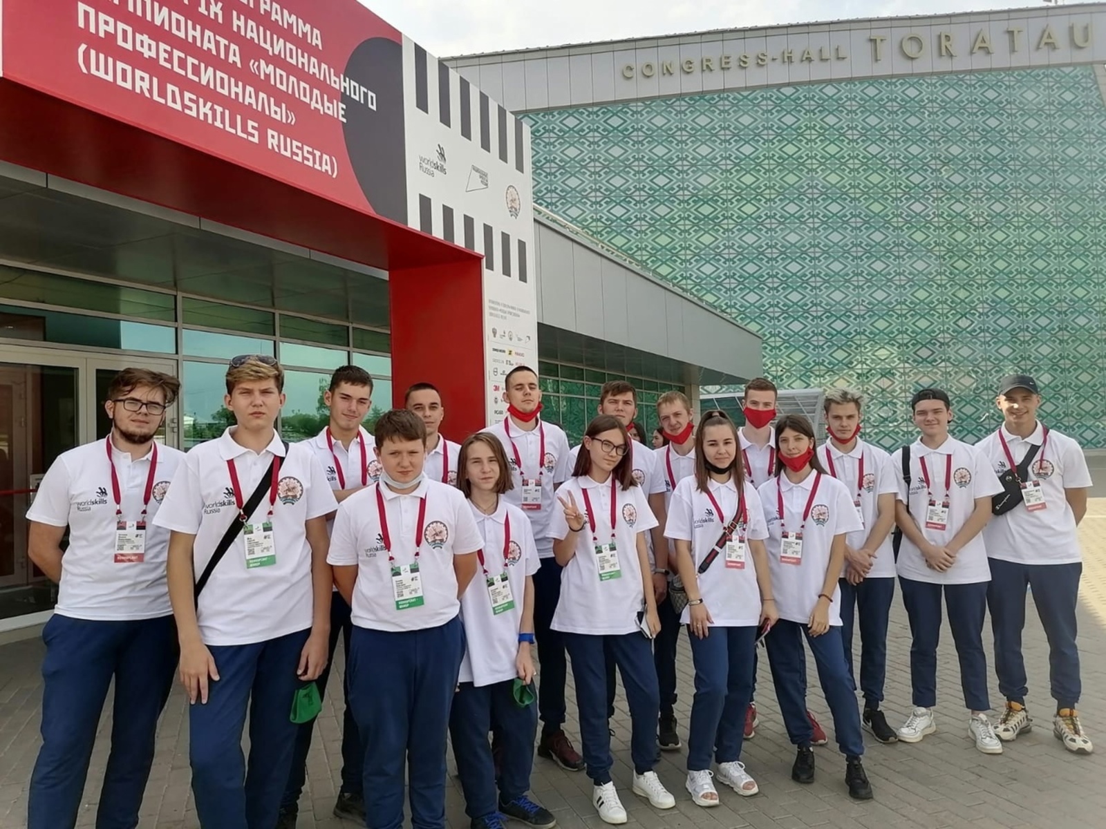 Студенты Стерлитамакского колледжа строительства и профессиональных технологий на Нацфинале WorldSkills Russia – 2021