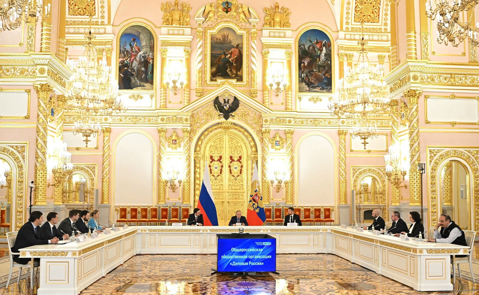 Встреча Владимира Путина  с членами Общероссийской общественной организации «Деловая Россия»