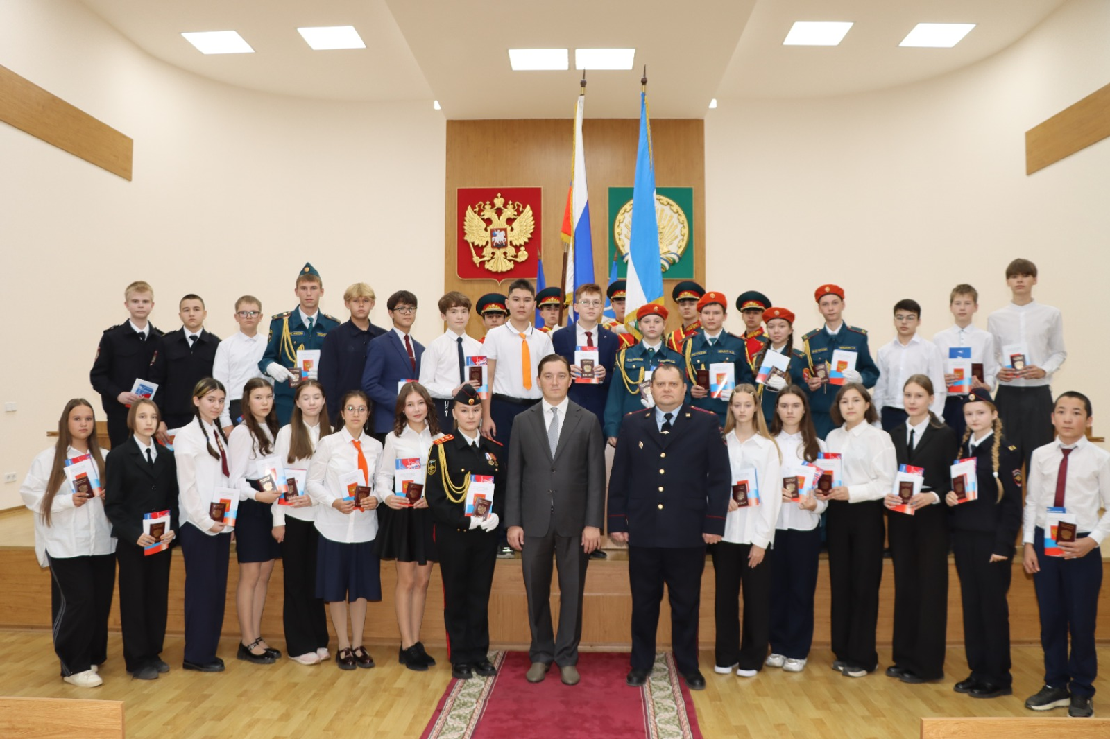 Юные граждане Стерлитамака получили паспорта