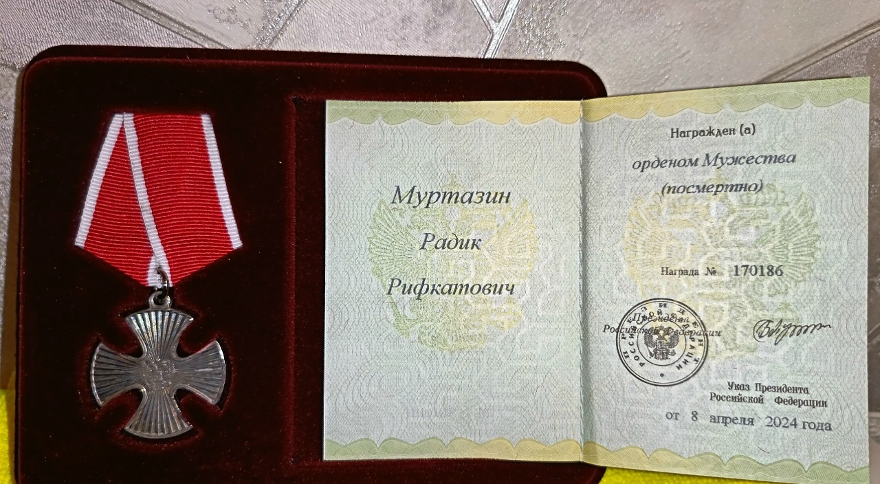 Продолжается фотоконкурс к 23 февраля