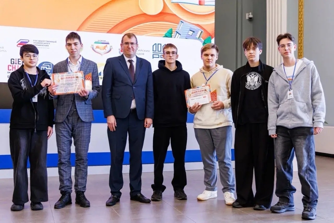 Стерлитамакские школьники и студент стали призёрами всероссийского конкурса