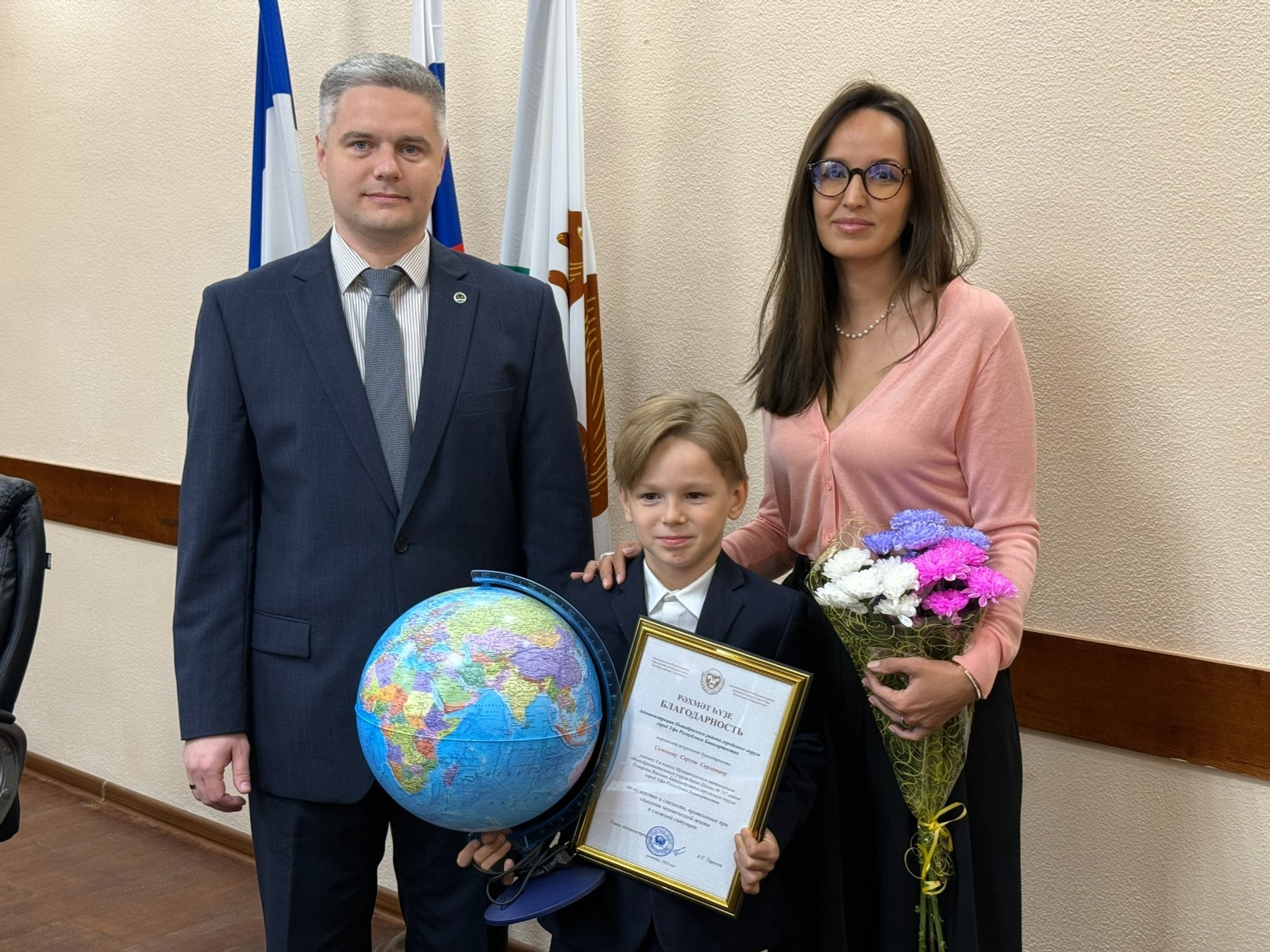 В Башкирии  наградили спасшего отца школьника