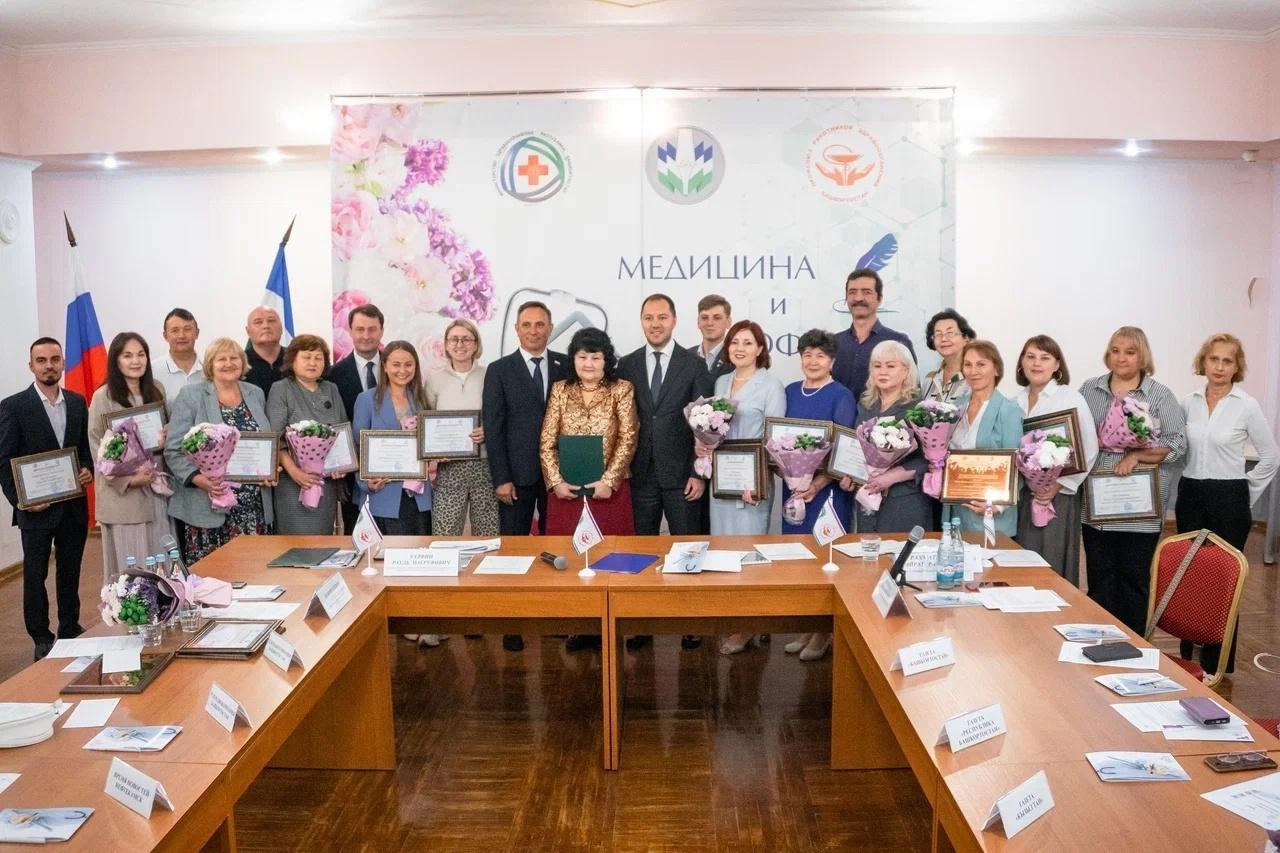 Пресс-конференция и встреча со СМИ