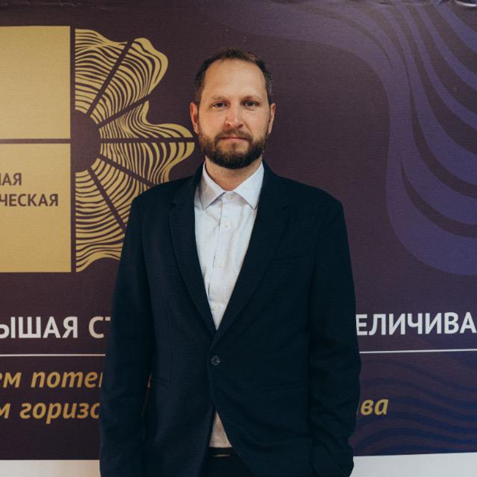 Ученые из Башкирии получили грант в 5 млн рублей