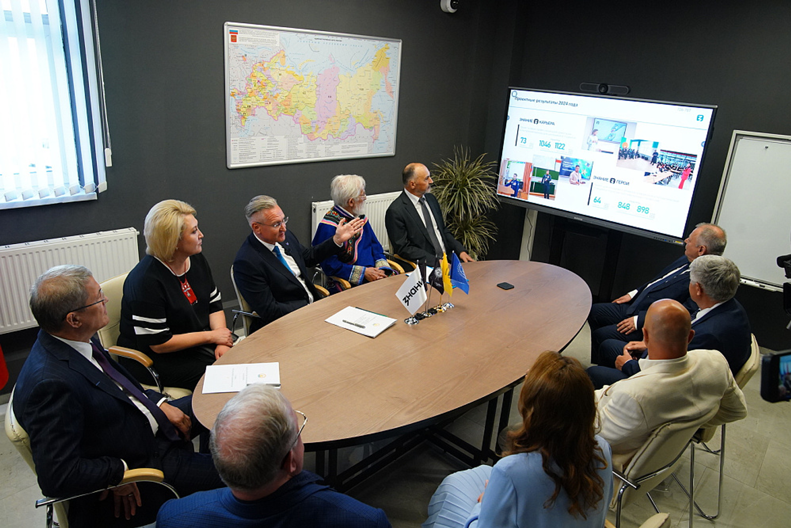 В Башкирии  открыли общественно-просветительское пространство