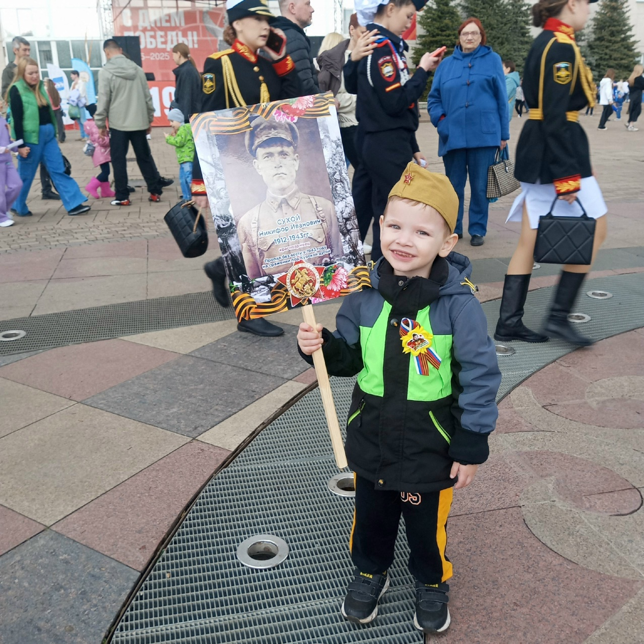 Фотоконкурс ко Дню Победы продолжается!