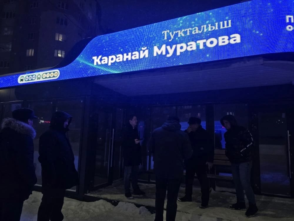 Глава администрации Стерлитамака проверил уборку снега