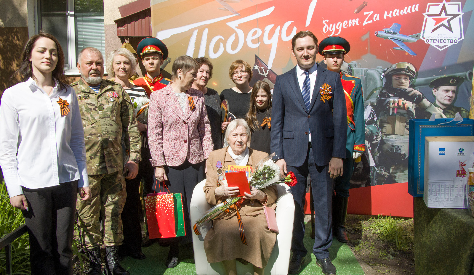 В Стерлитамаке прошли личные парады для ветеранов