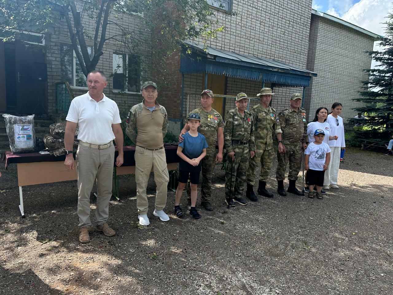 В Башкирии фонд «Защитники Отечества» организует отдых детей участников СВО