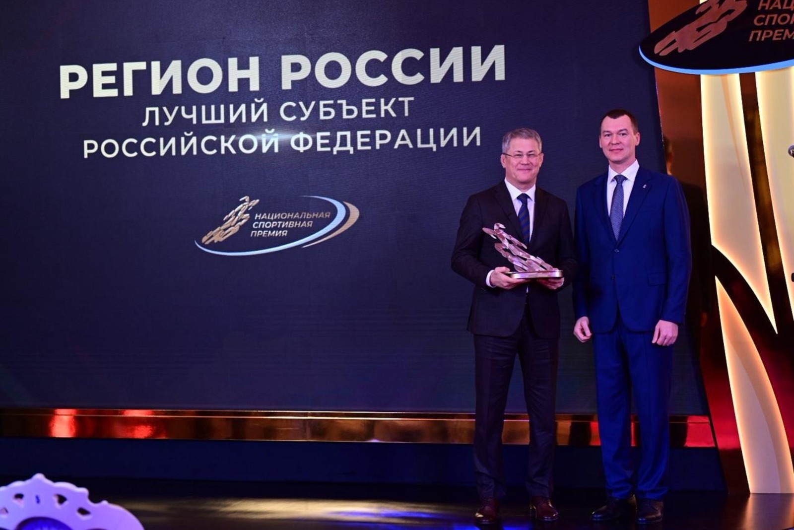 Башкирию в Москве признали лучшим спортивным регионом России