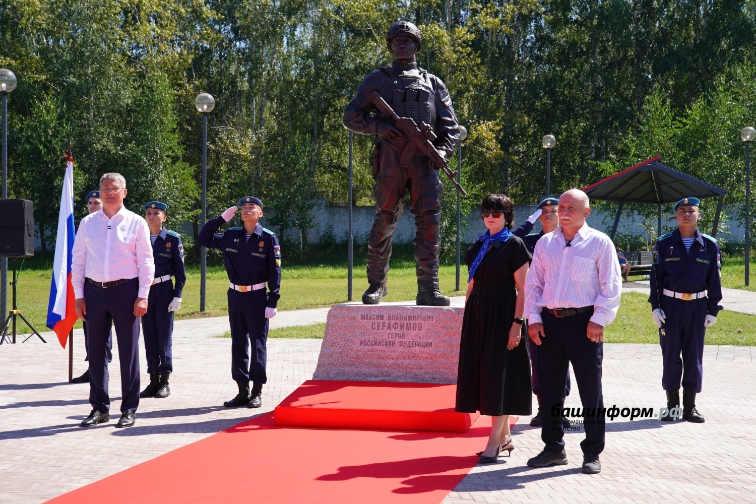 В Башкирии прошла церемония открытия памятника Герою России Максиму Серафимову