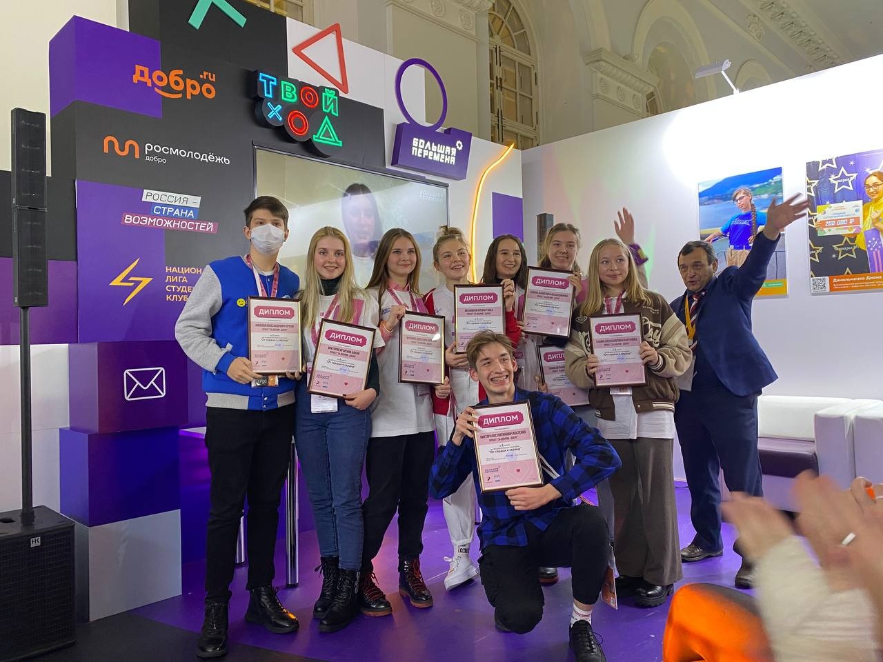 Школьница из Стерлитамака победила во Всероссийском конкурсе «От сердца к сердцу»