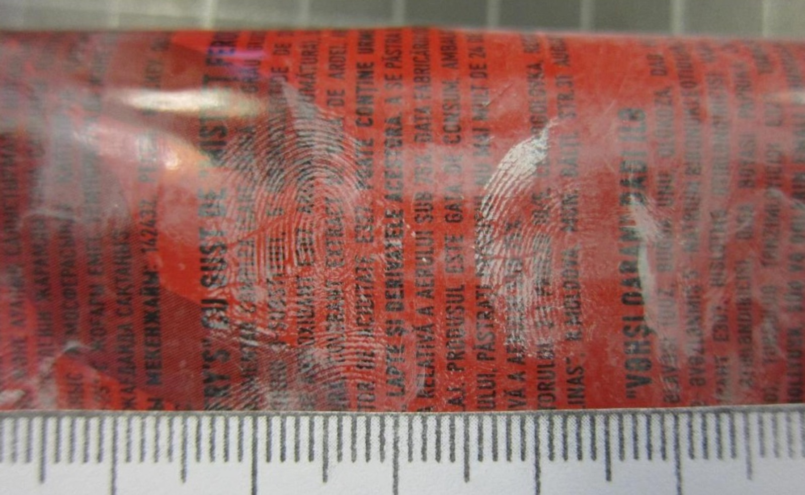 В Башкирии  вора со стажем выдали отпечатки пальцев на пачке чипсов