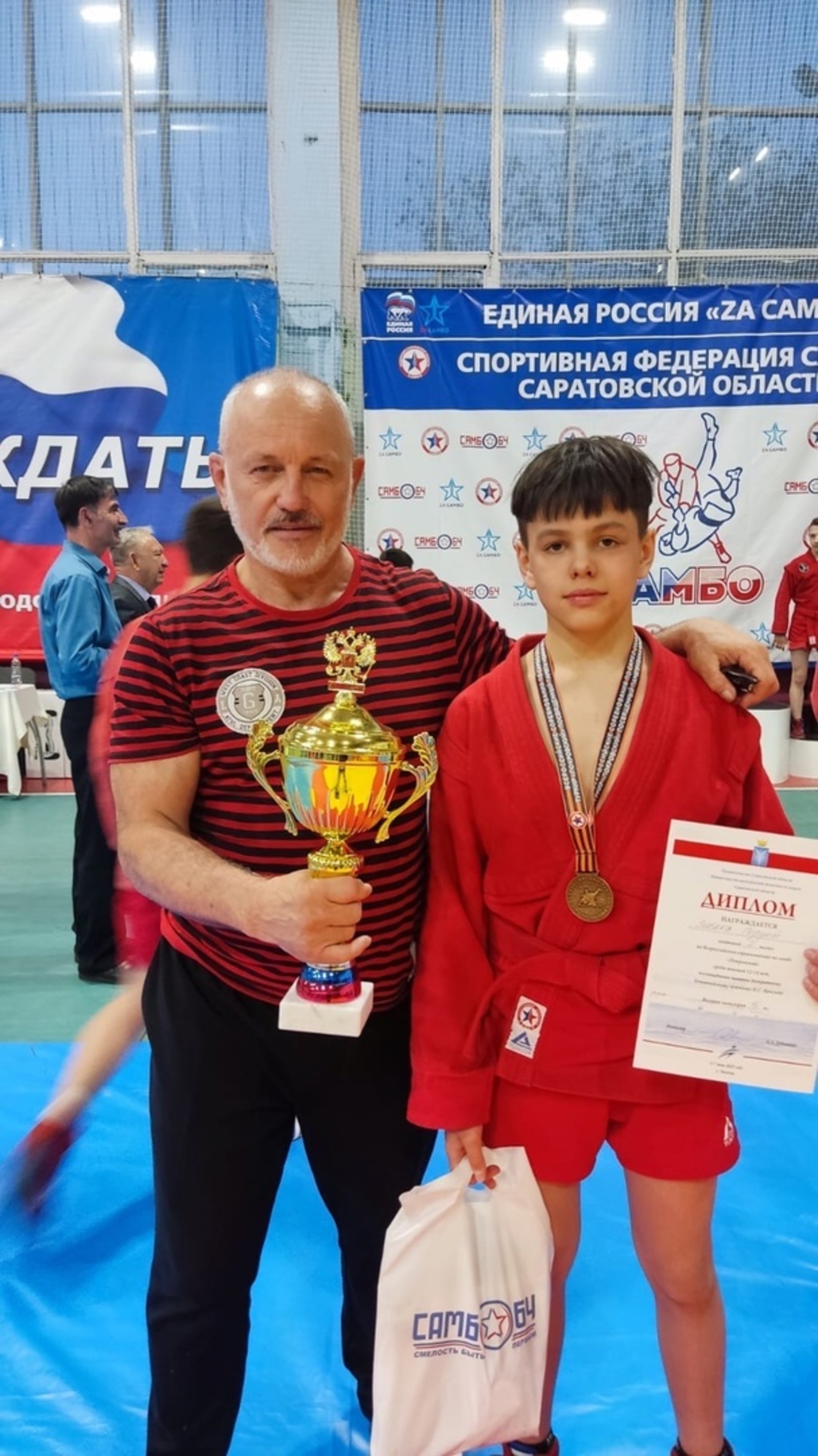 Спортсмен  из Стерлитамака – победитель всероссийских соревнований по самбо