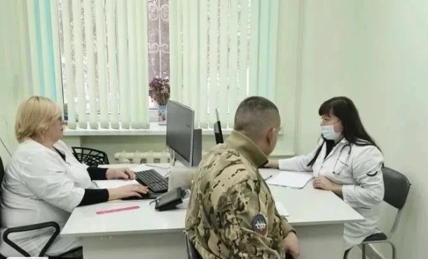 Диспансеризация для участников СВО