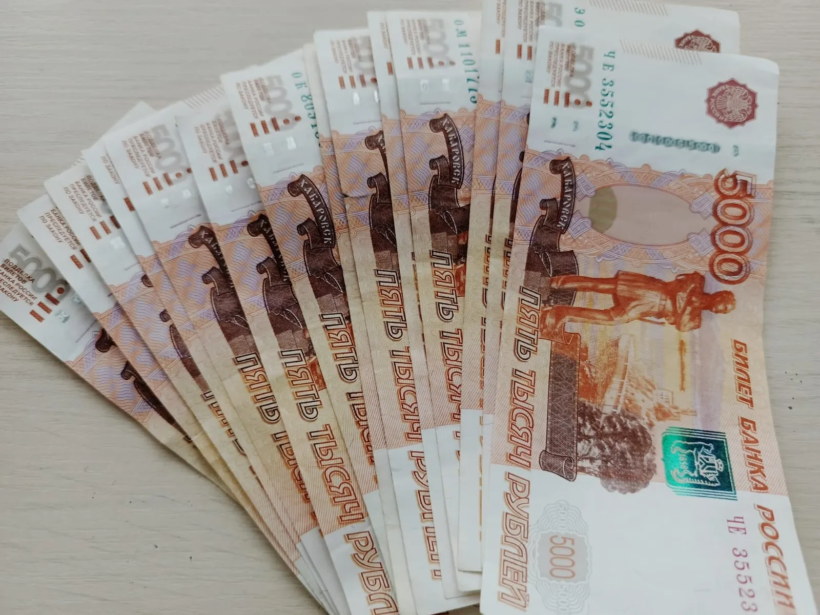 Жительница Башкирии отдала лже-курьеру 13 млн рублей