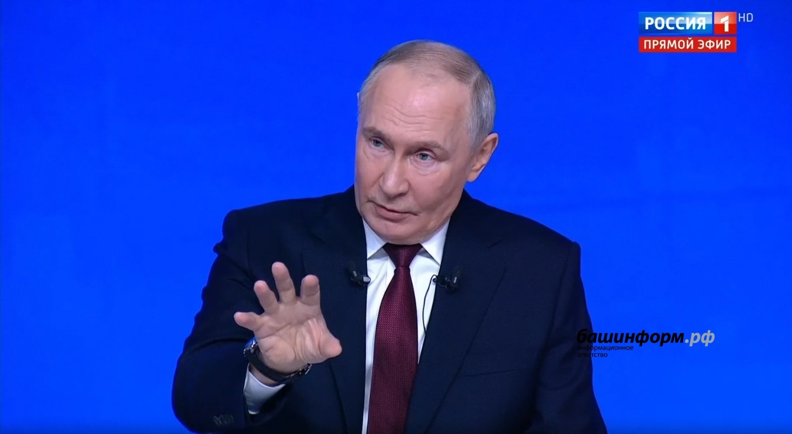 Стартовала прямая линия с Владимиром Путиным