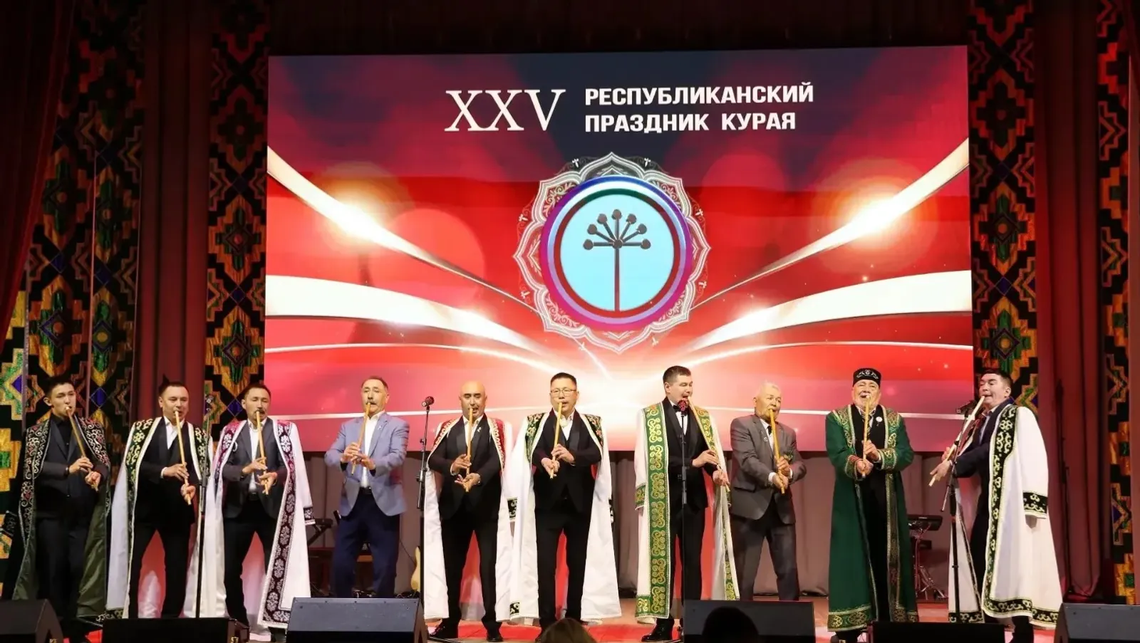 В Башкирии прошёл Праздник курая