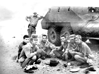 На нас не было ни погон, ни знаков различий