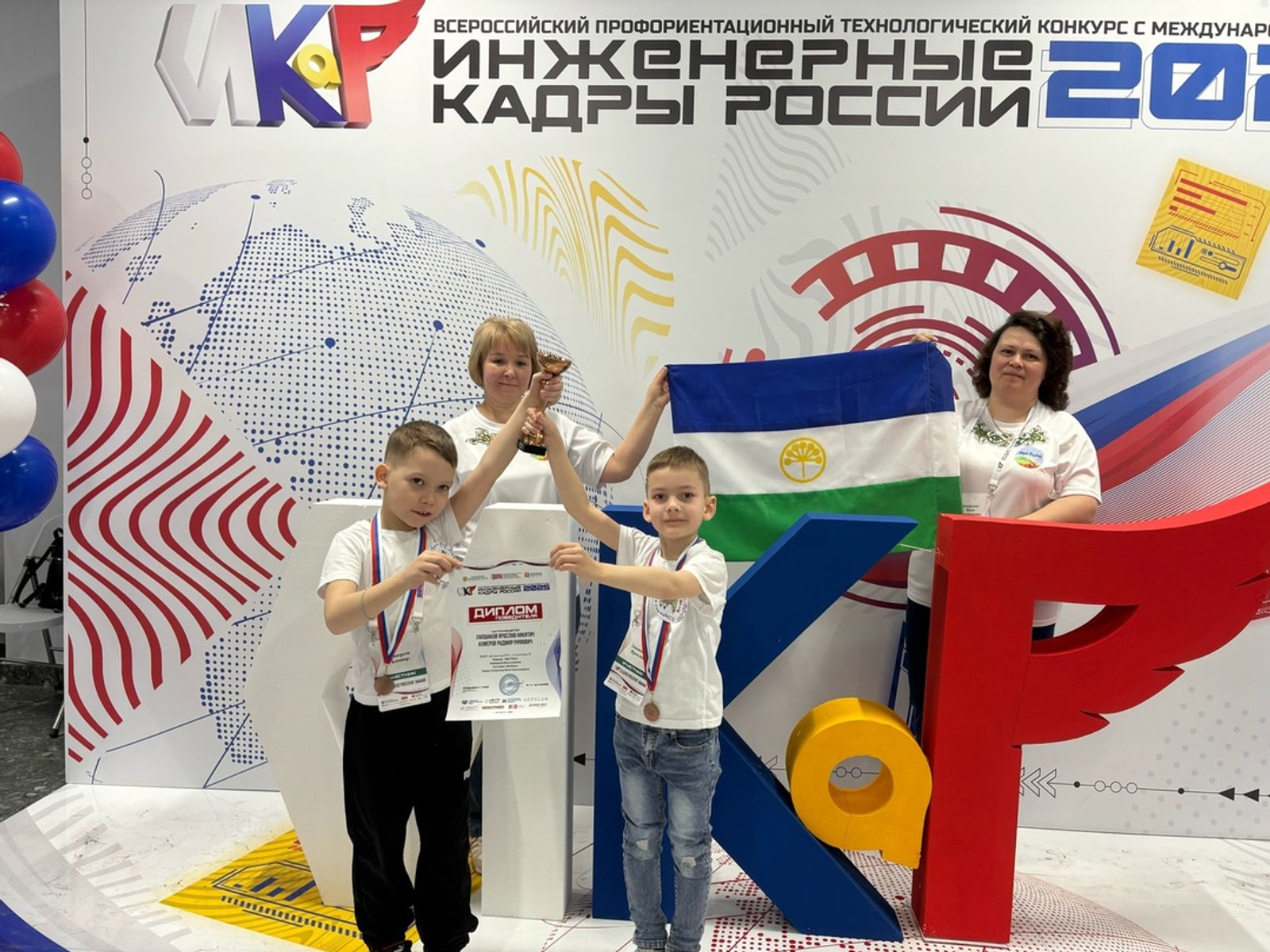 Ребята из детского сада Стерлитамака  победили во Всероссийском конкурсе