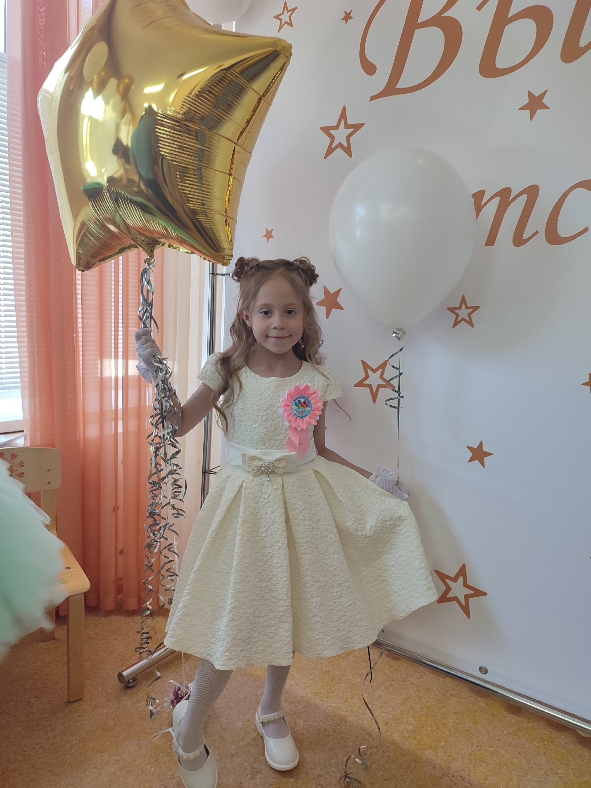 Конкурс "СР" продолжают очаровательные первоклассницы!