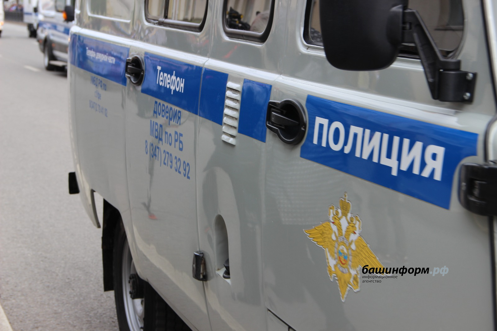 В Стерлитамаке  участник компьютерной игры «заминировал» ТЦ