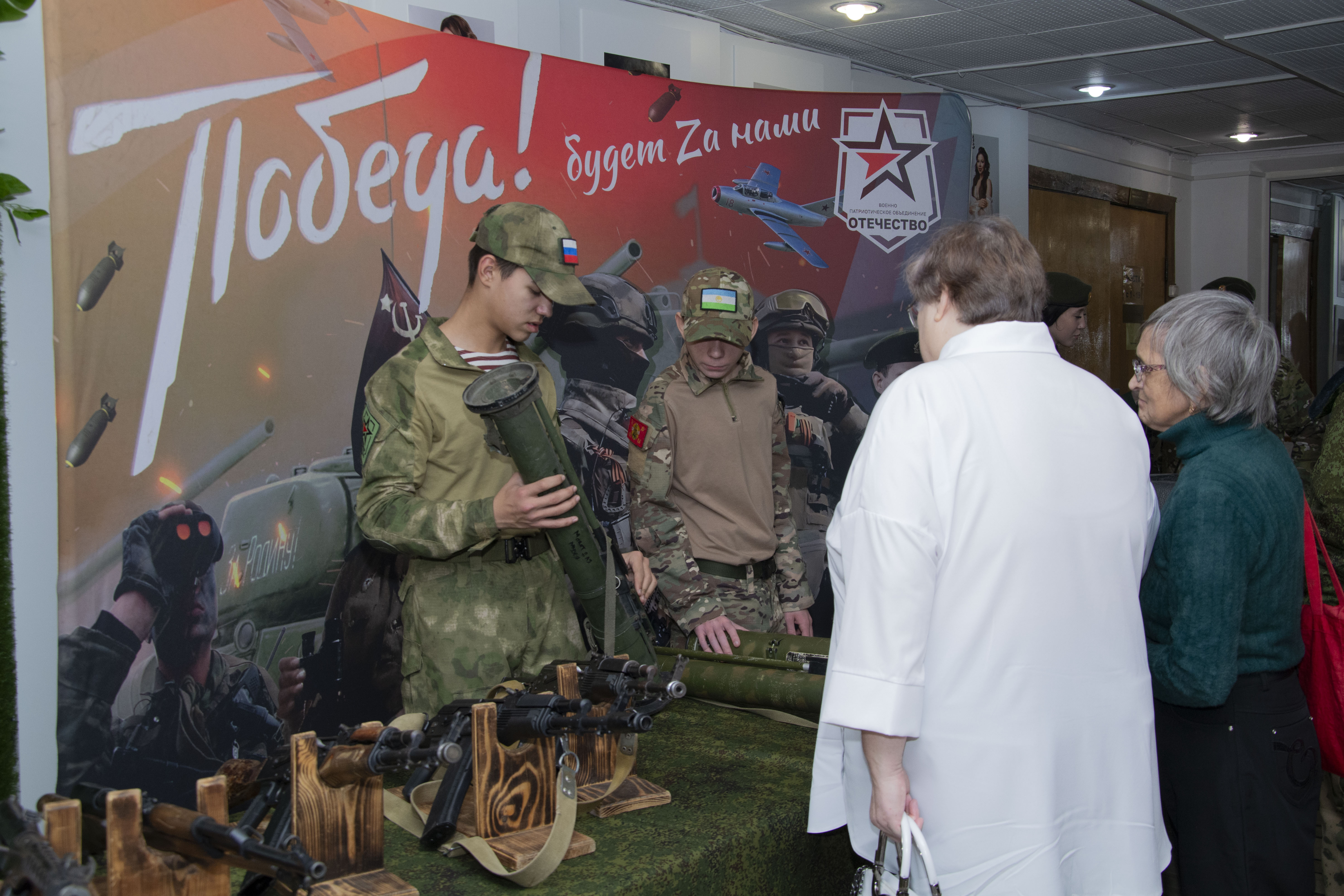 В память о погибших в Чеченской Республике и других локальных конфликтах