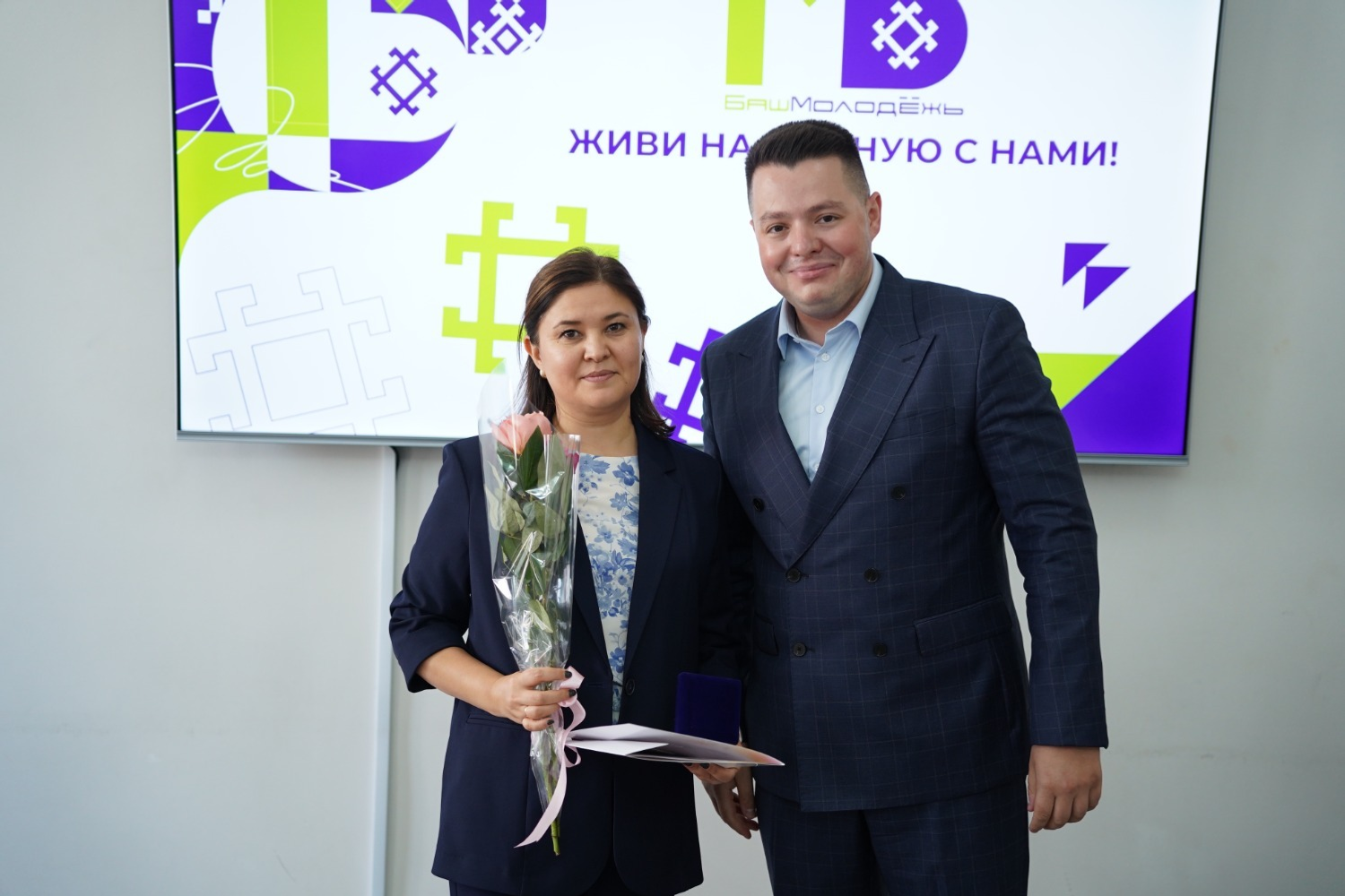 Команде Башкирии вручили награды президента РФ