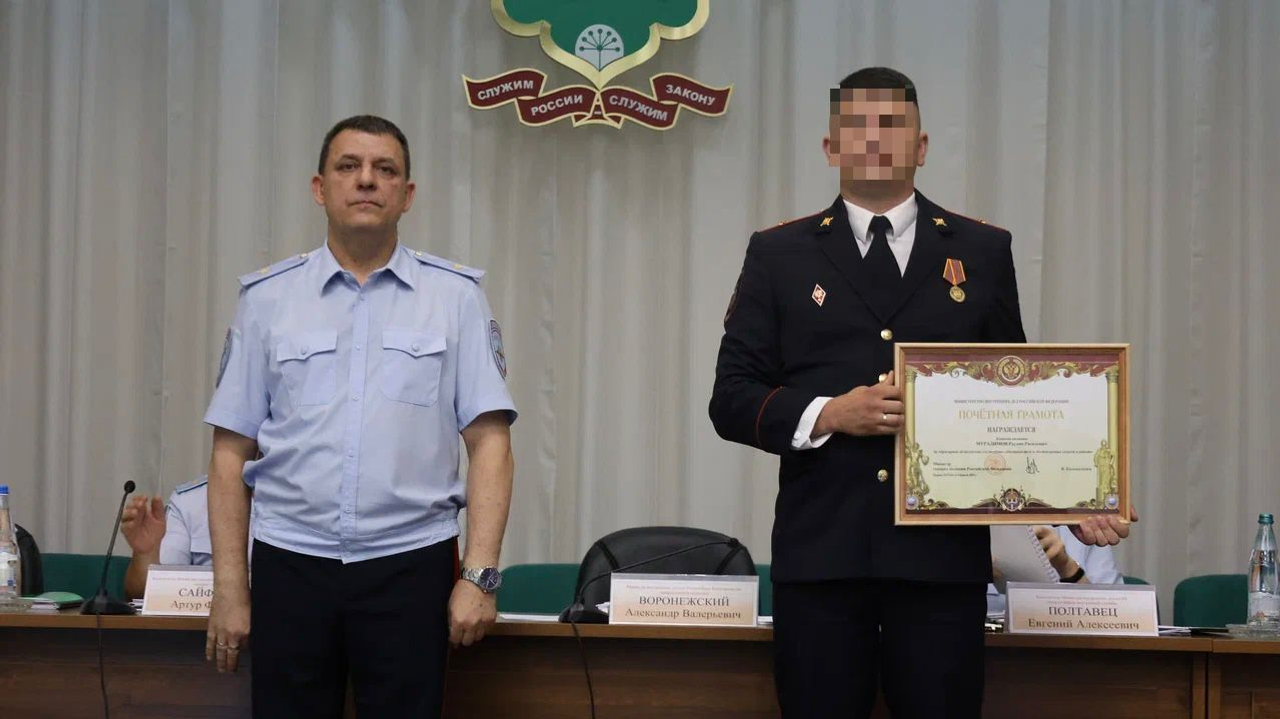Наградили стерлитамакских полицейских