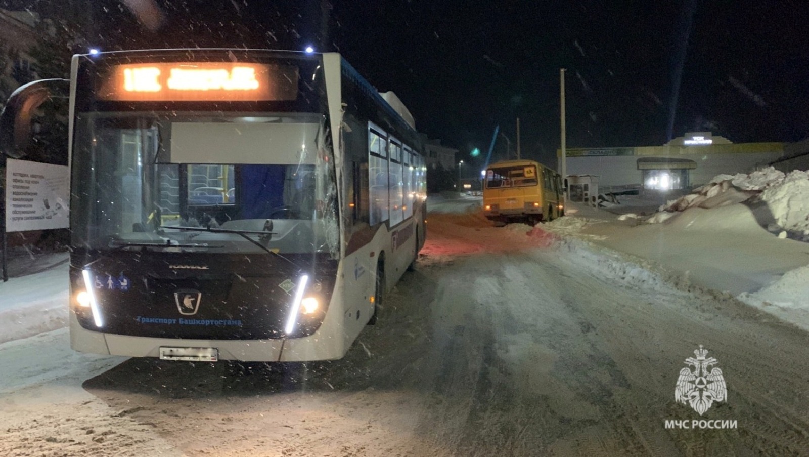 В Башкортостане автобус с 20 детьми попал в ДТП