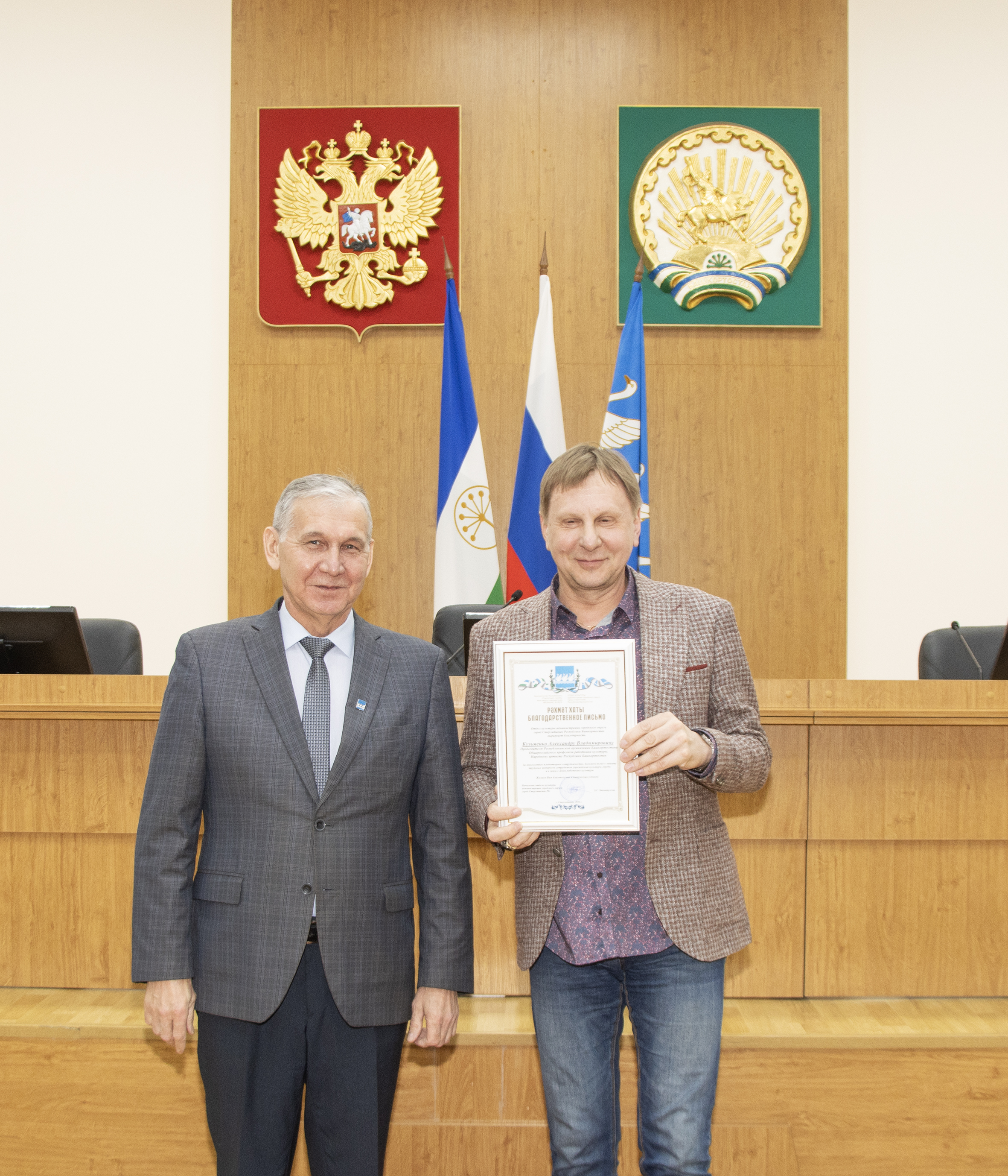 Наградили работников культуры